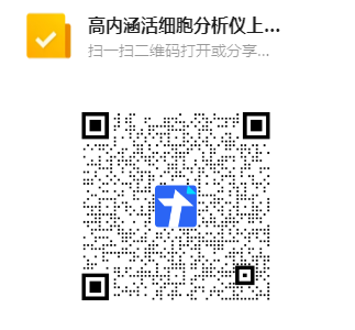 2503110850502c7.png 2503110850502c7.png